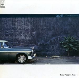 V/A ¤ƻ FCLA534
