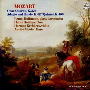 ϥġۥꥬ ⡼ĥȡܥͽնʡܥ޽ն X-7824