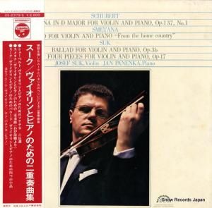 襻ա ȥԥΤΤնʽ OS-2379-S