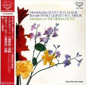 Ȭİ ǥ륹ϻնʥĹĴ SLC1855