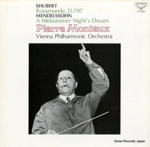 ԥ롦ȥ 塼٥ȡ֥ǡס䡥Ӳ GT-9031