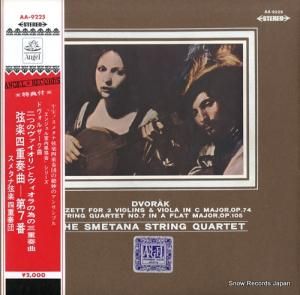 ᥿ʸڻͽ ɥ륶ڻͽն裷 AA-9225