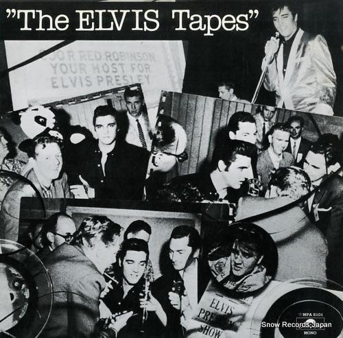 エルヴィス・プレスリー エルヴ