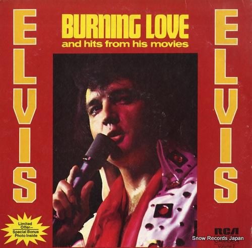 エルヴィス・プレスリー bur