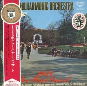 ꡼ܥե ǯ˥塼䡼󥵡 SLC1748