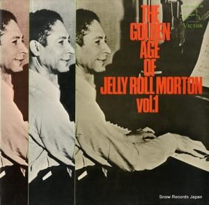 ꡼롦⡼ȥ Υ꡼롦⡼ȥ裱 SHP-5693-M