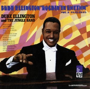 ǥ塼ȥ duke ellington "rockin' in rhythm" vol.3 MCA-1360