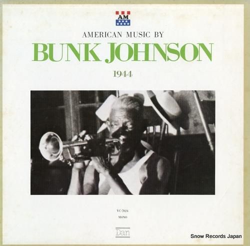 バンク・ジョンソン 1944年