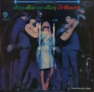 ԡݡޥ꡼ peter, paul and mary in concert BP-8143-4