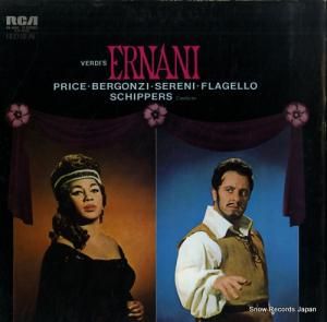 �ȡ��ޥ������åѡ��� ������ǥ����η�֥���ʡ��ˡ����� RX-2808-10