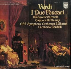 ٥ȡǥå ǥη֣ͤΥե X-7820-21