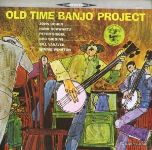V/A old time banjo project EKS-7276