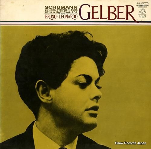 ブルーノ=レオナルド・ゲルバー