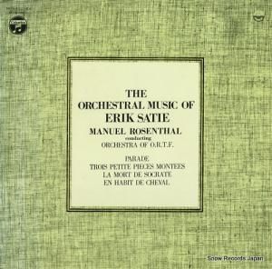 ޥ˥奨롦󥿡 åƥɸڶʽ HRS-1021-EV