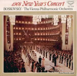 ꡼ܥե ǯ٥˥塼䡼󥵡 SLC1654