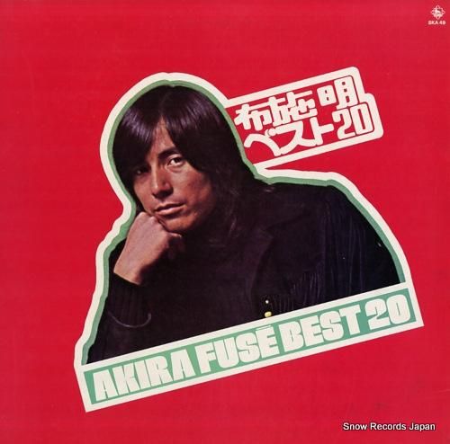 布施明 ベスト20 SKA49