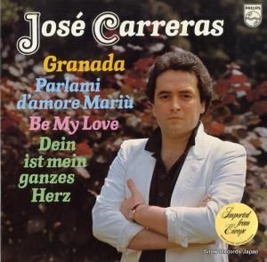 ۥ졼饹 jose carreras 9500584