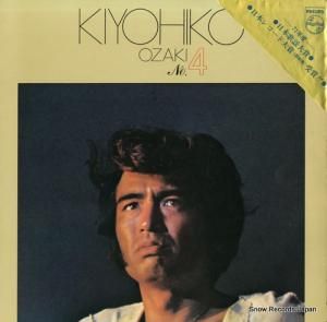굪ɧ 굪ɧХno. FX-8027
