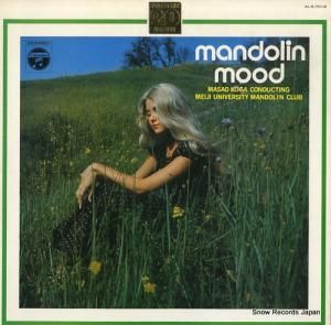 Ų ޥɥ󡦥ࡼ ALS-7018