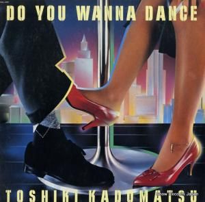 Ѿ do you wanna dance RAL-4501