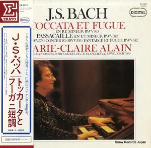 ޥ꡼᥯졼롦 ХåϡȥåȥաûĴ EX-2337