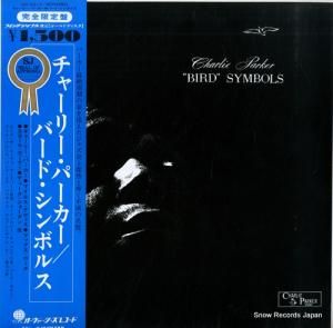 㡼꡼ѡ Сɡܥ륹 ULS-1631-V