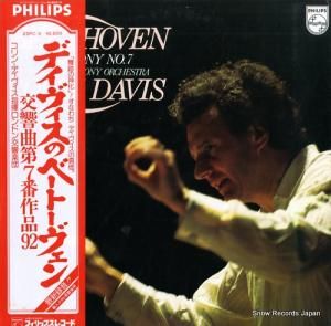 󡦥ǥ ǥΥ١ȡ󡢸裷ֺ92 25PC-3