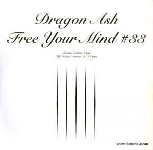 ɥ饴󡦥å free your mind #33 VIJL-60029