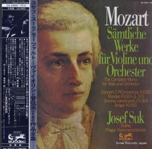 襻ա ⡼ĥȡȴɸڤΤκ OS-2966-70-K