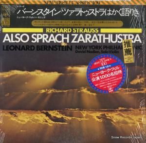 ʡɡС󥹥 ȥ饦֥ĥȥȥϤ꤭ SOCL1011