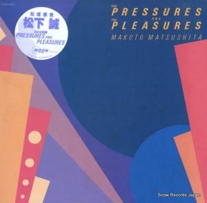  the pressures and the pleasures MOON-28002