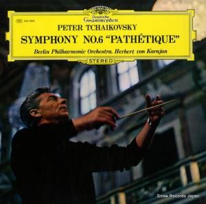 إ٥ȡե󡦥 㥤ե6֡ȡ MG2005