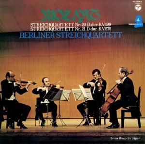 ٥󸹳ڻͽ ⡼ĥȡڻͽն20֡ OC-7294-K