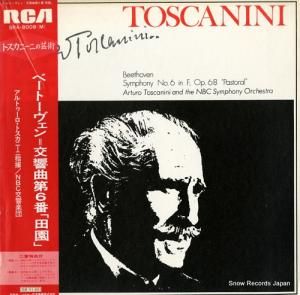 ȥȥˡ ١ȡ󡧸裶֡ı SRA-8008(M)