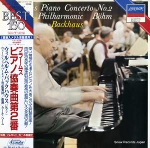 إࡦХåϥ ֥顼ॹԥζն裲 L25C3037