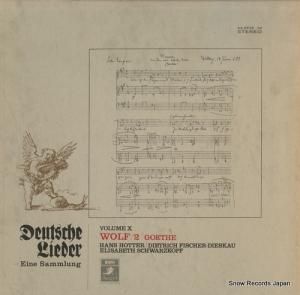 ϥ󥹡ۥå ɥĲζ裱ղζʽ裲 AA-9536-38