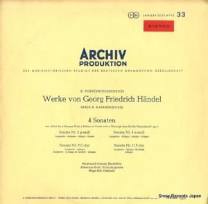 ա롼 إǥ롧֥åե졼Ƥ㲻ΤΣĤΥʥ 198163