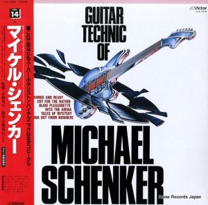 小林克己 ギター・テクニック・オブ・マイケル・シェンカー SJX-2226
