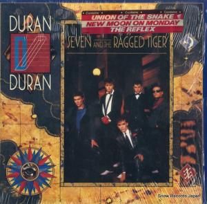 ǥ󡦥ǥ seven and the ragged tiger ST-12310
