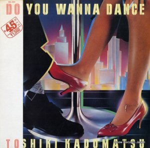 Ѿ do you wanna dance RAL-4501