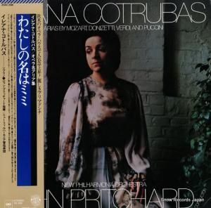 쥢ʡȥХ ֤錄̾ϥߥߡץȥХ̾ꥢ 25AC298