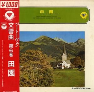 եġˡ ١ȡ󡧸裶֡ı MS-1012-K