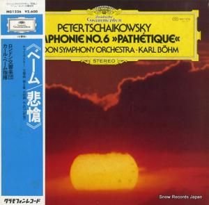 롦١ 㥤ե裶֡ȡ MG1226