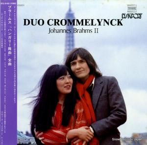 ǥ奪 ֥顼ॹ֥ϥ󥬥꡼ʡ SFCL-81402