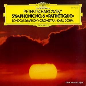 �����롦�١��� ���㥤���ե�������������裶�֡����ȡ� MG1226