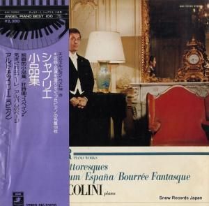 ɡå꡼ ֥ꥨŪʽ EAC-70050