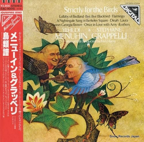 ユーディ・メニューイン&ステフ