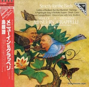 桼ǥ˥塼ƥե󡦥åڥ Ļ EAC-90015