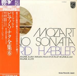 󥰥åȡإ֥顼 ⡼ĥȡԥΡʥ X-5591