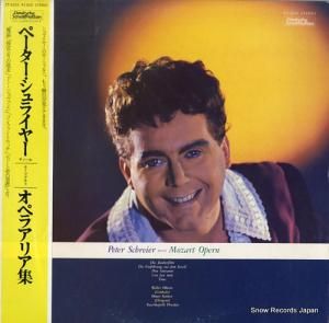 ԡ饤䡼 ⡼ĥȡڥ饢ꥢ ET-5033